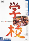 L?<??2007X???28??????????M????? [DVD]