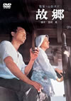?????2007X???28??????????M????? [DVD]