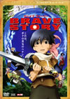 ?????? ?????? ??????2??T??? [DVD]