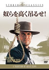D????J????????[?('68P? [DVD]