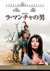 ????????c???'72?) [DVD]