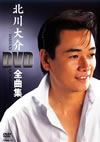 ??V?C?[?D ???? [DVD]