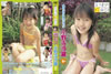 O??Y?]?[??????????????e?????Y?]? 9?? [DVD]