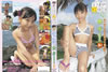 ??㮌?L????????c??????????????㮌?MANAE[? 9?? [DVD]