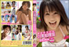 O?T????[?INA in GUAM [DVD]