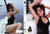 ??V???[??????OCEAN LOVE [DVD]