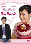 F???????????????? Vol.1 [DVD]