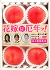 ????X??[? DVD-BOX??6??T??? [DVD]