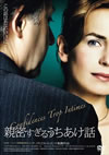 䤅??????????<?????'04 [DVD]