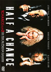 ??????????c???'98 [DVD]