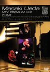 ??B㦍?Masaki Ueda MTV PREMIUM LIVE in duo [DVD]