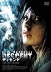 ???c????('05????2??T??? [DVD]