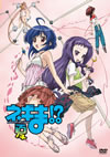 ?????? C [DVD]