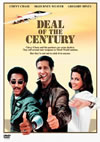 ?S?????[???('83P???2007X???11??????????M????? [DVD]