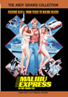????????????? ????('84P???2007X???9??????????M????? [DVD]