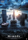 ??????????? [DVD]