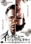 ??????????c????????? [DVD]