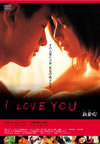 ??????????'02ⶇ?? [DVD]