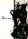 12012[?de[?seek??TOUR2006?? [DVD]