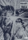 ⸍??⸍???????? THE ANIMATION Vol.4 [DVD]