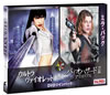 ?????????????????<?????????????????????II ??????????????????i??M?????T??? [DVD]