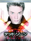 ?????????? ????? ????????BOX??5??T??? [DVD]