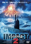 ???????2 [DVD]