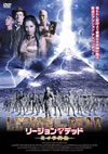 ??????????????????????????????('05P? [DVD]