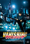 ??<????????'04???????? [DVD]