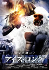 ??????? [DVD]