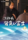 㪁??? ?????N?B K??? [DVD]