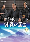 㪁??? ?????N?B K??? [DVD]