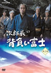 㪁??? ?????N?B K??? [DVD]