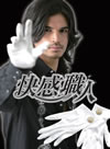 ^??? DVD-BOX??3??T??? [DVD]