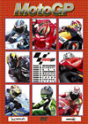 2006 MotoGP ]?????OX SET??9??T??? [DVD]