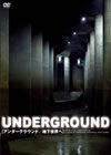 ??UNDERGROUND?????????????[????? [DVD]