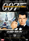 007 ???????????????? ?????c?<?????????c????'97???????????i??M?????T??? [DVD]
