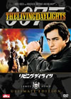 007 ????????????? ?????c?<?????????c????'87???????????i??M?????T??? [DVD]