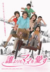 䨈???????????????? DVD-BOX??6??T??? [DVD]