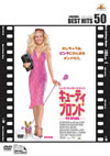 ??????c??????? ??G('01P? [DVD]