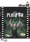 ??????? ??G('86P? [DVD]