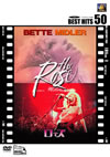 ????'79P? [DVD]