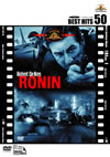RONIN('98P? [DVD]