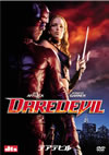 ?????????'03P???2??T??? [DVD]