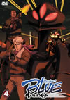 ProjectBLUE ???SOS Vol.4 [DVD]