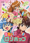 ????c?????????? 2 [DVD]