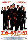 ?????????????????'04E?? [DVD]