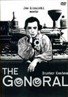 ??Q meets THE GENERAL ??????ゥ???住@ 80?S?^?????????<?????'26P? [DVD]