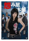 ?????? DVD-BOX??5??T??? [DVD]