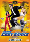 ????????????? ??G('03P??????????i??M???007X???5??????????M????? [DVD]